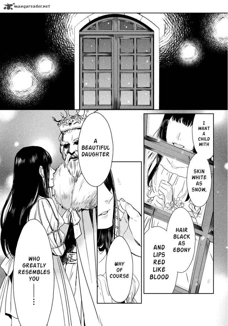 Shinyaku Marchen Chapter 13 page 4