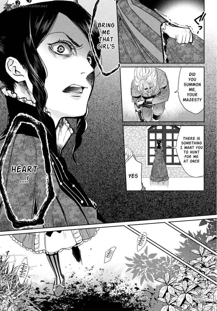 Shinyaku Marchen Chapter 13 page 11