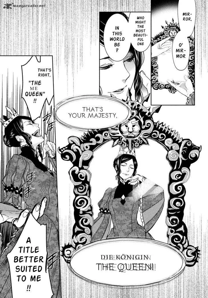 Shinyaku Marchen Chapter 13 page 7