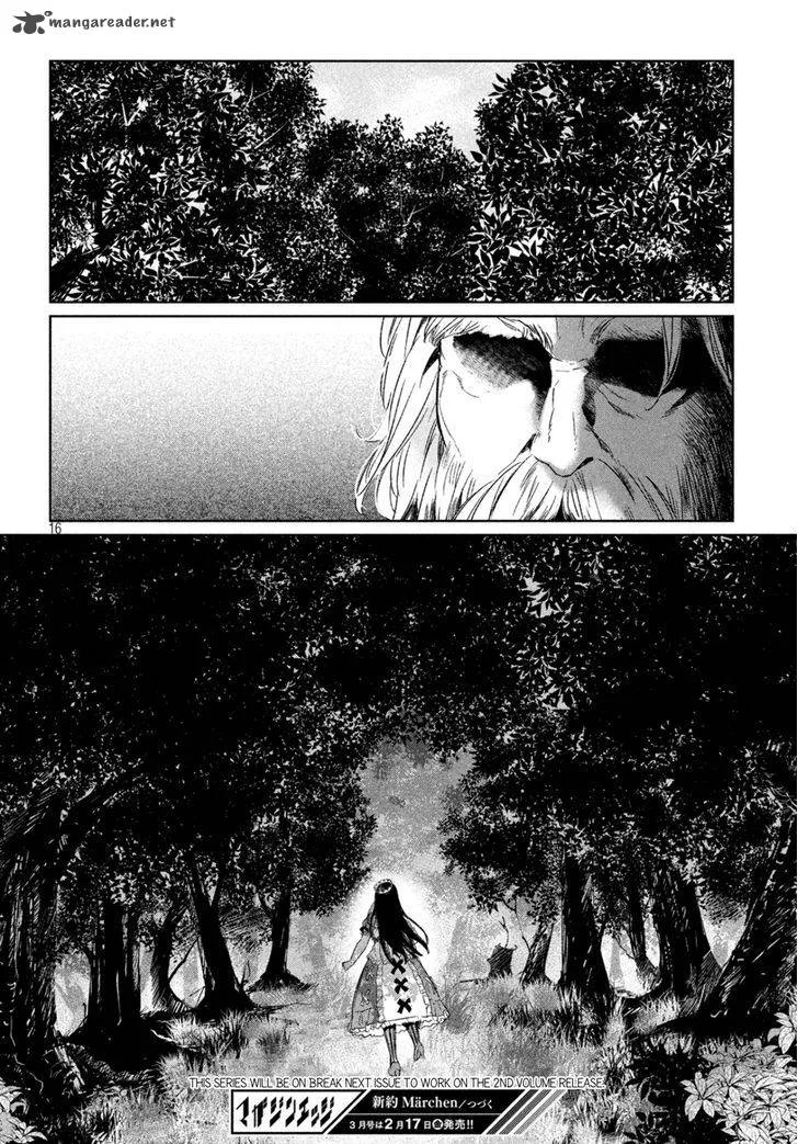 Shinyaku Marchen Chapter 13 page 13