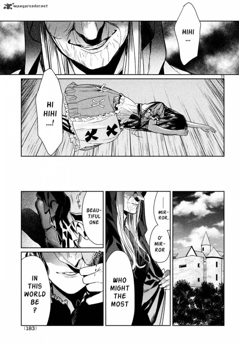 Shinyaku Marchen Chapter 14 page 19