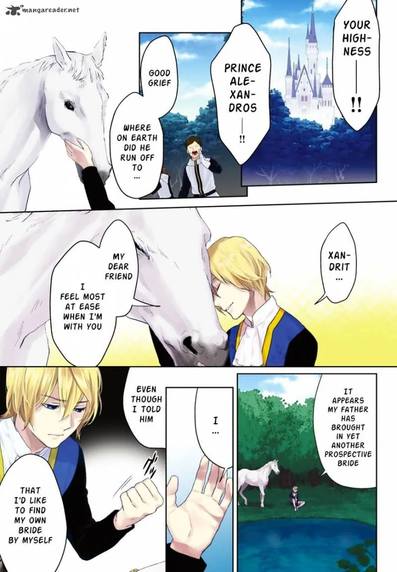 Shinyaku Marchen Chapter 14 page 2