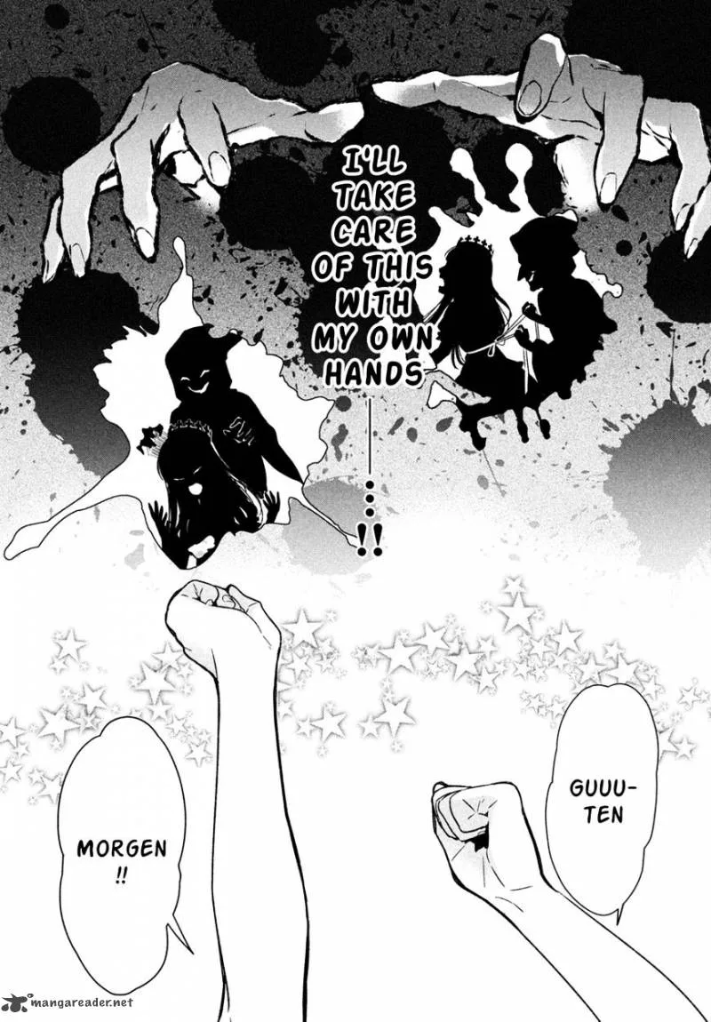 Shinyaku Marchen Chapter 14 page 13