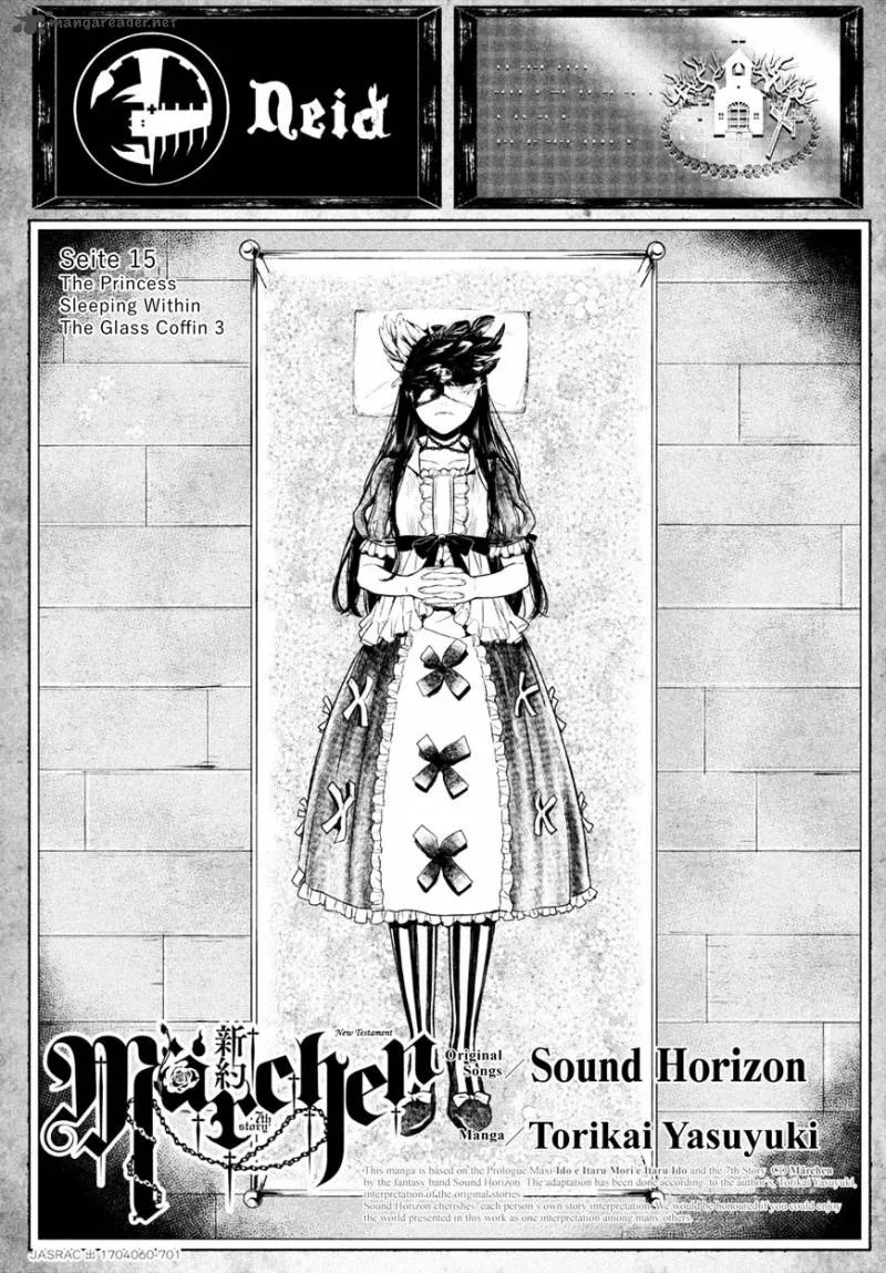 Shinyaku Marchen Chapter 15 page 2