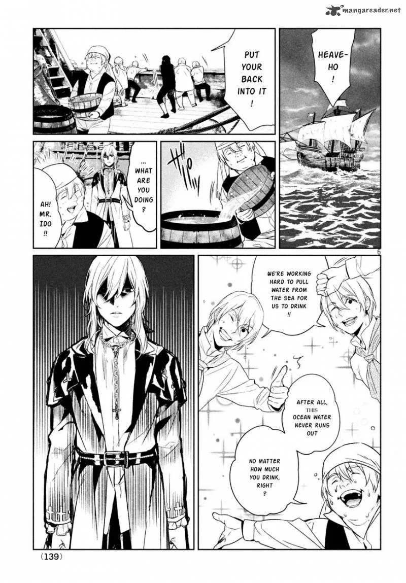 Shinyaku Marchen Chapter 15 page 24