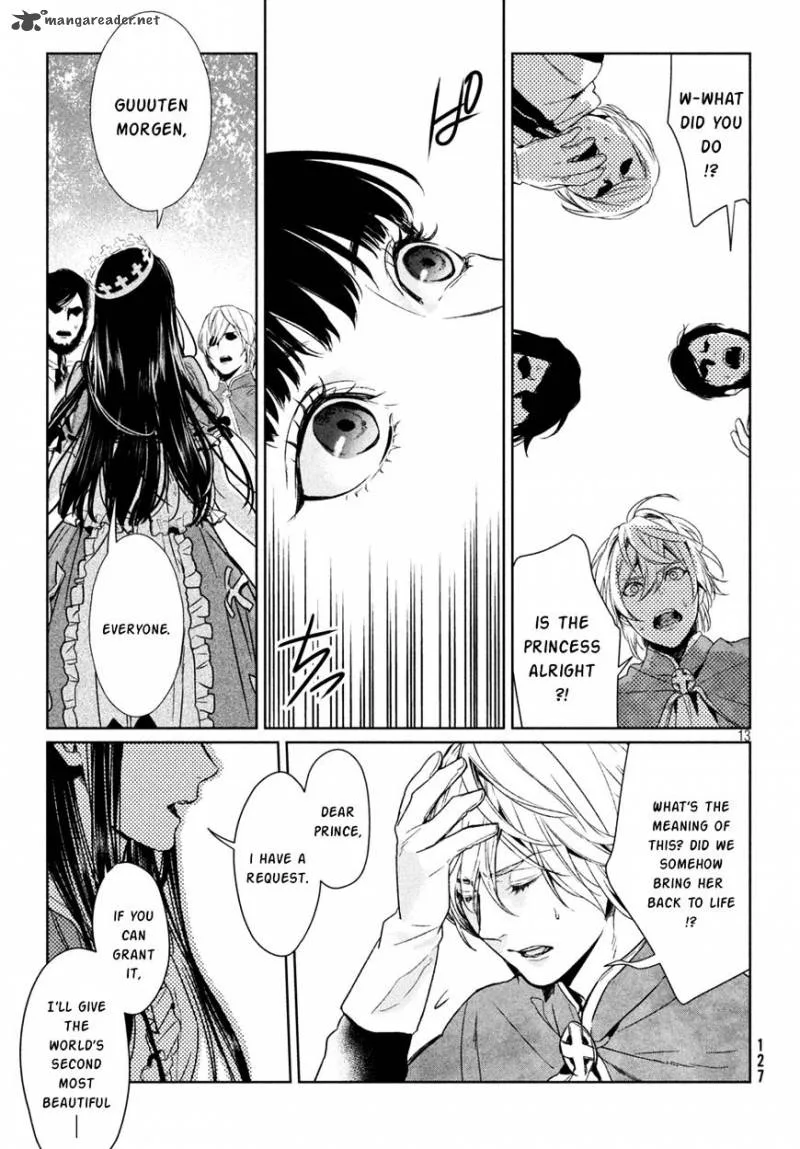 Shinyaku Marchen Chapter 15 page 13