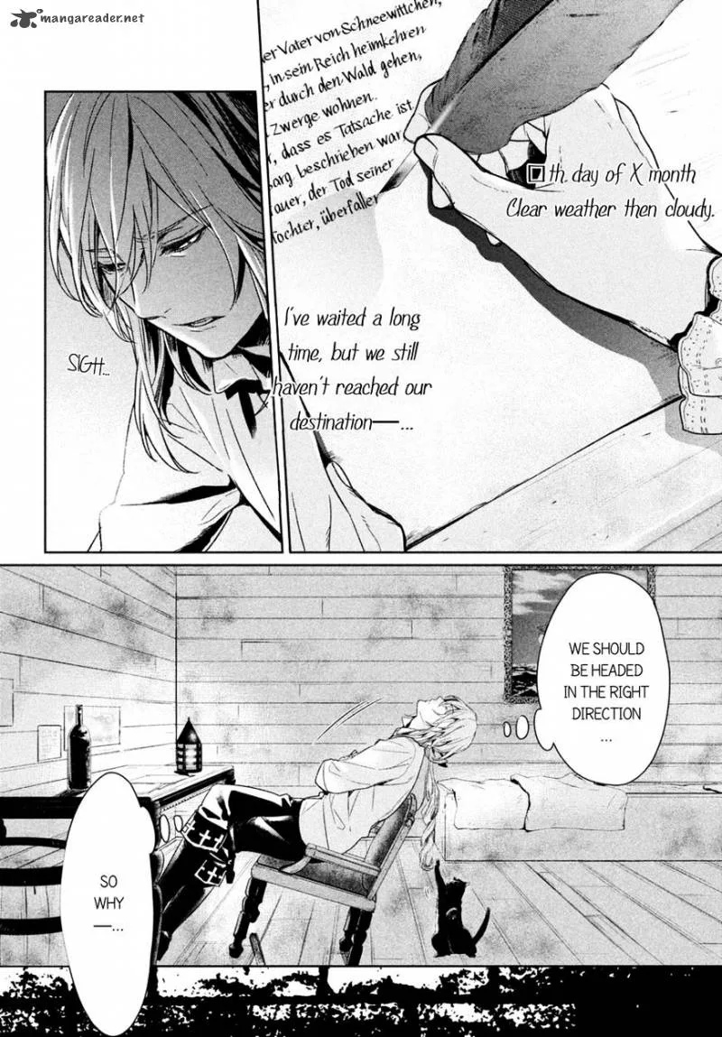 Shinyaku Marchen Chapter 15 page 20