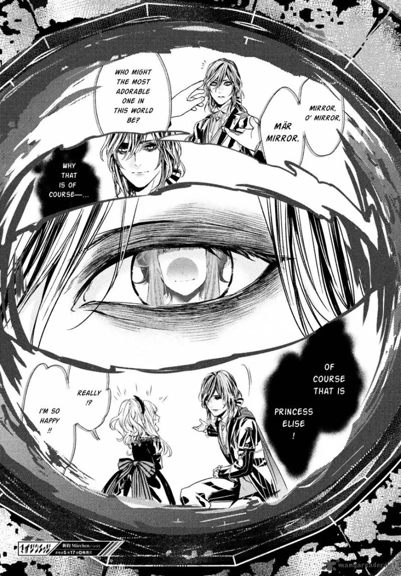 Shinyaku Marchen Chapter 15 page 17