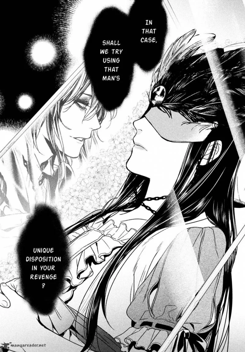 Shinyaku Marchen Chapter 15 page 4