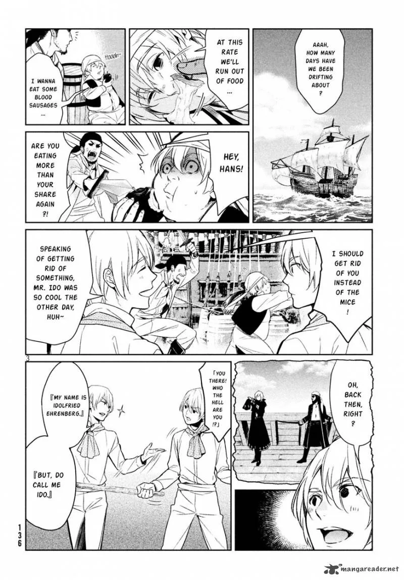 Shinyaku Marchen Chapter 15 page 21