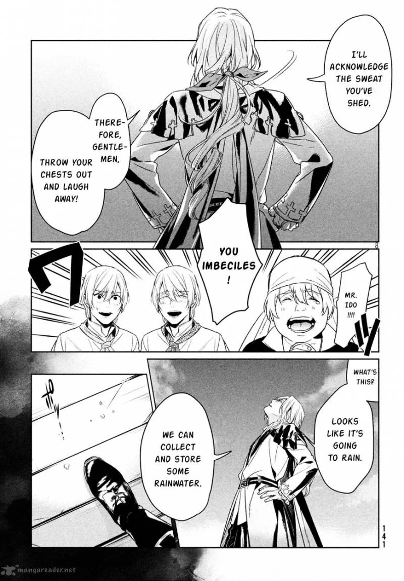 Shinyaku Marchen Chapter 15 page 26