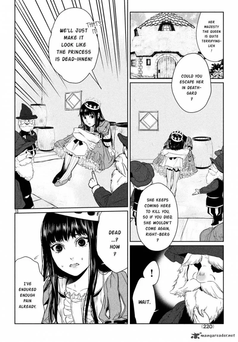 Shinyaku Marchen Chapter 16 page 17
