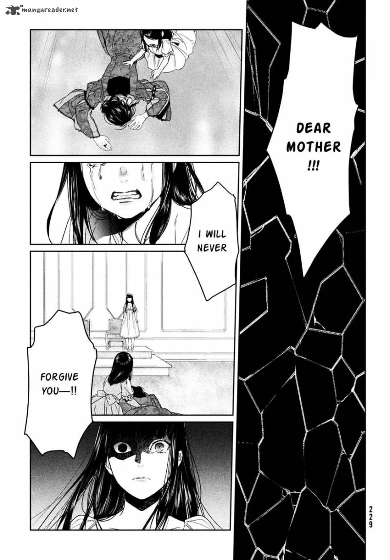 Shinyaku Marchen Chapter 16 page 25
