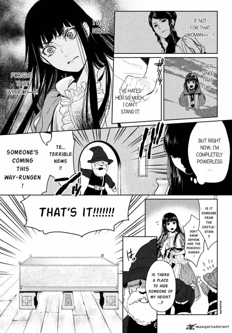 Shinyaku Marchen Chapter 16 page 20