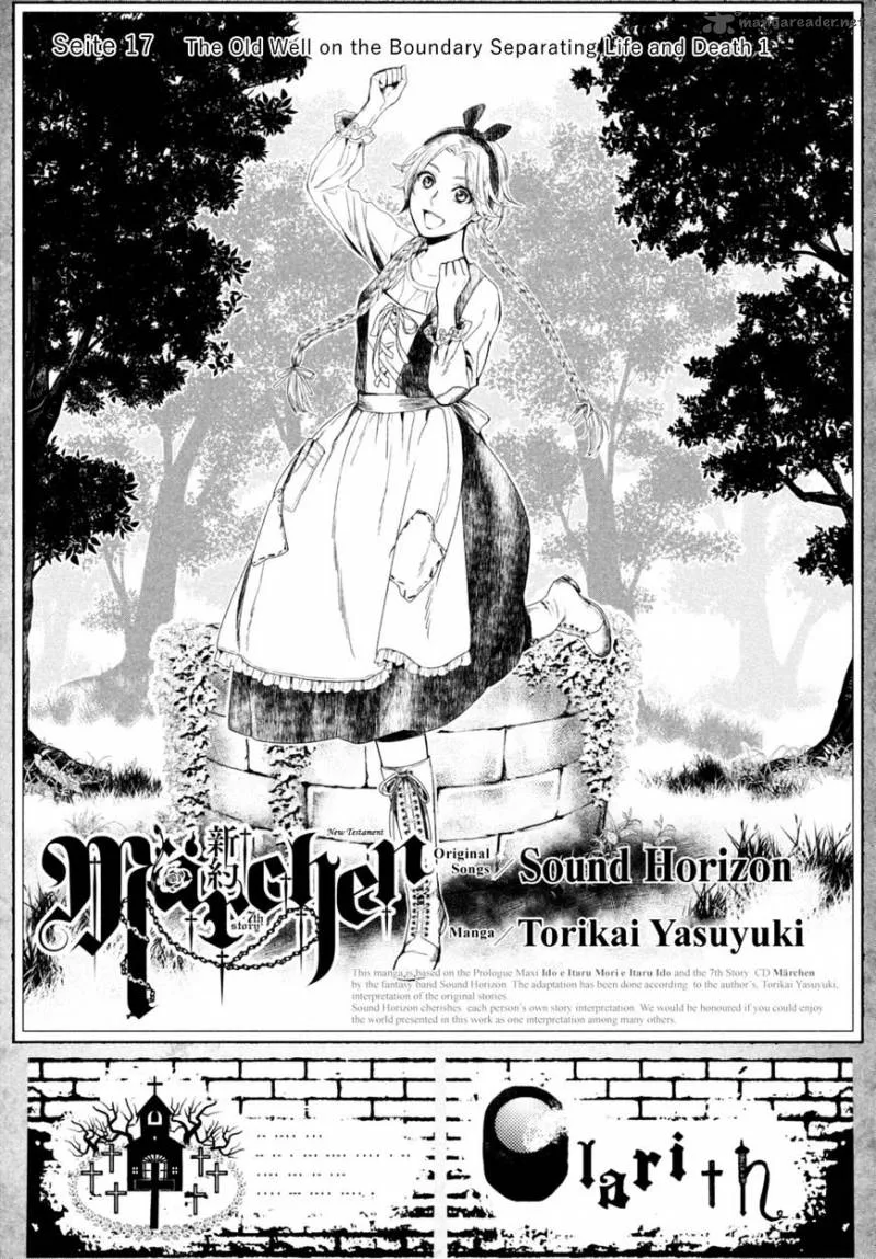 Shinyaku Marchen Chapter 17 page 4