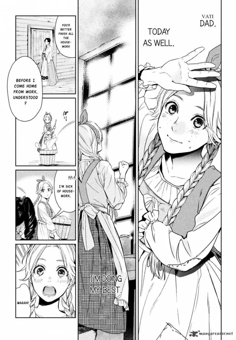 Shinyaku Marchen Chapter 17 page 7