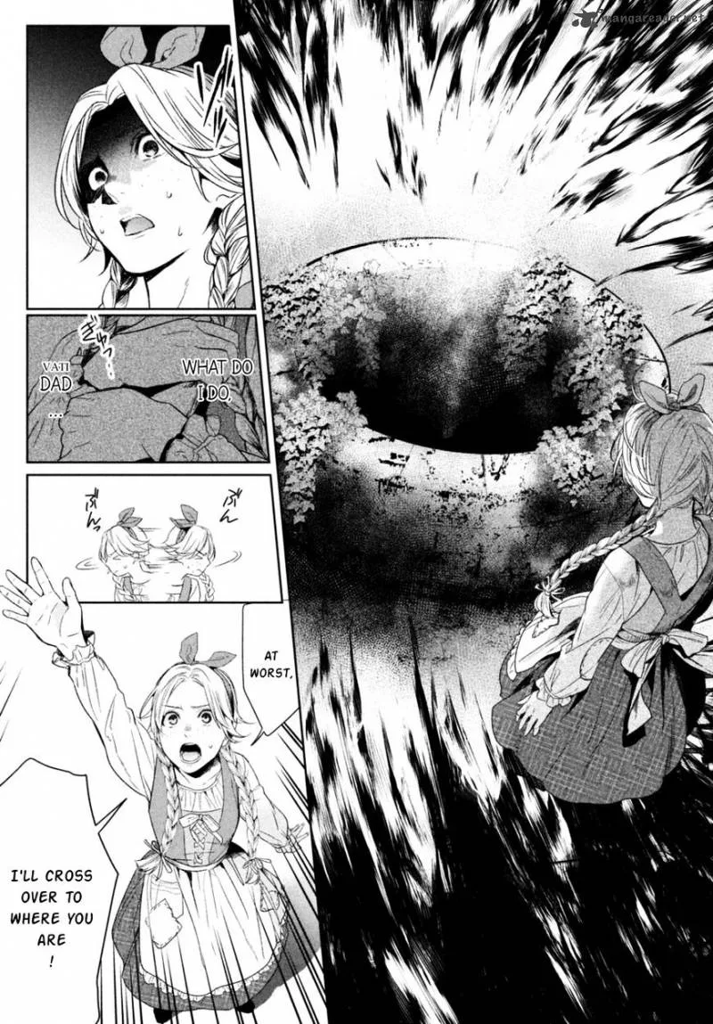 Shinyaku Marchen Chapter 17 page 15