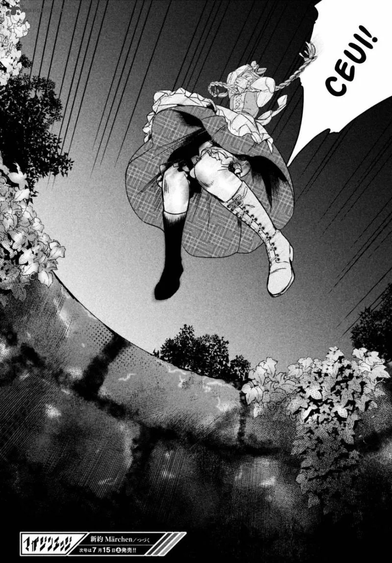 Shinyaku Marchen Chapter 17 page 16