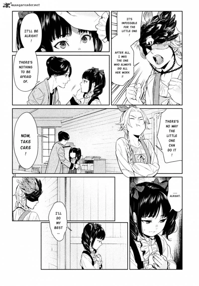 Shinyaku Marchen Chapter 18 page 20