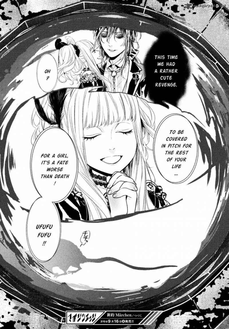 Shinyaku Marchen Chapter 18 page 25