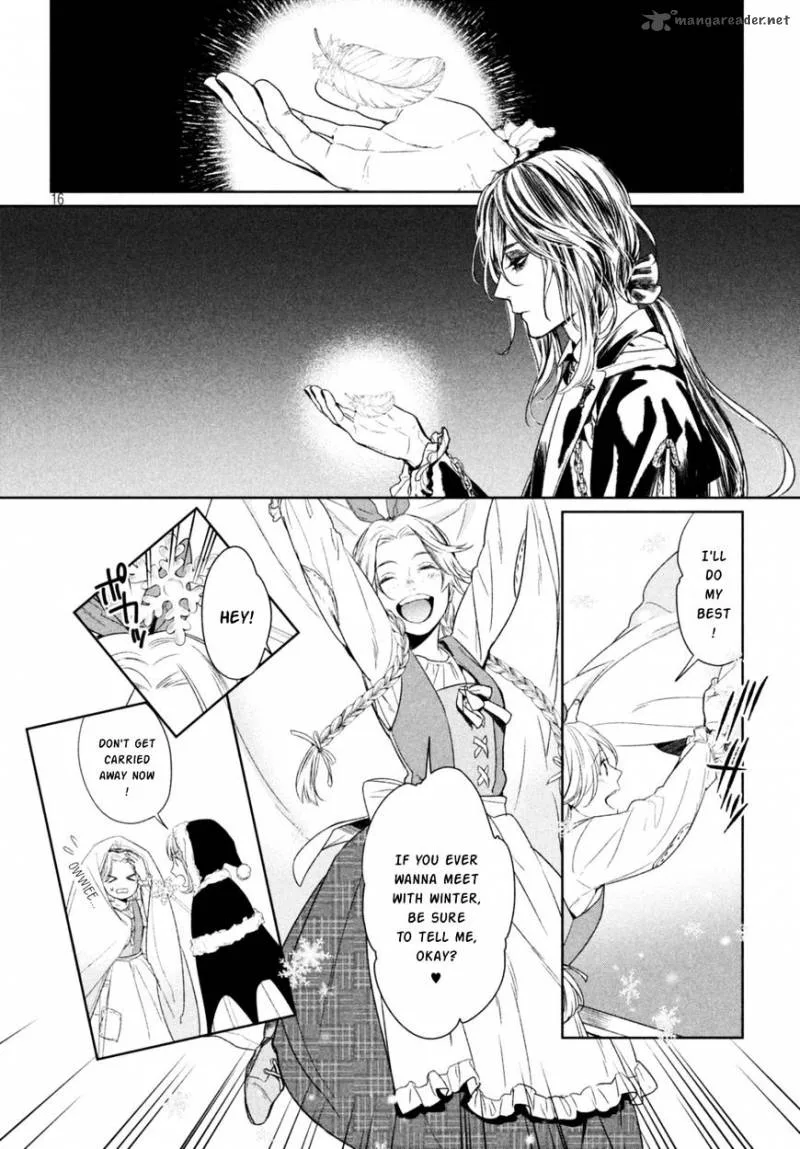 Shinyaku Marchen Chapter 18 page 14