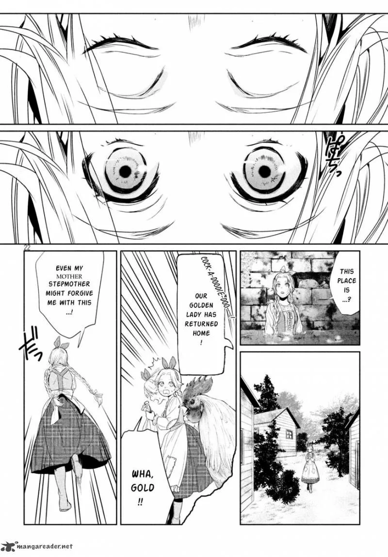 Shinyaku Marchen Chapter 18 page 18