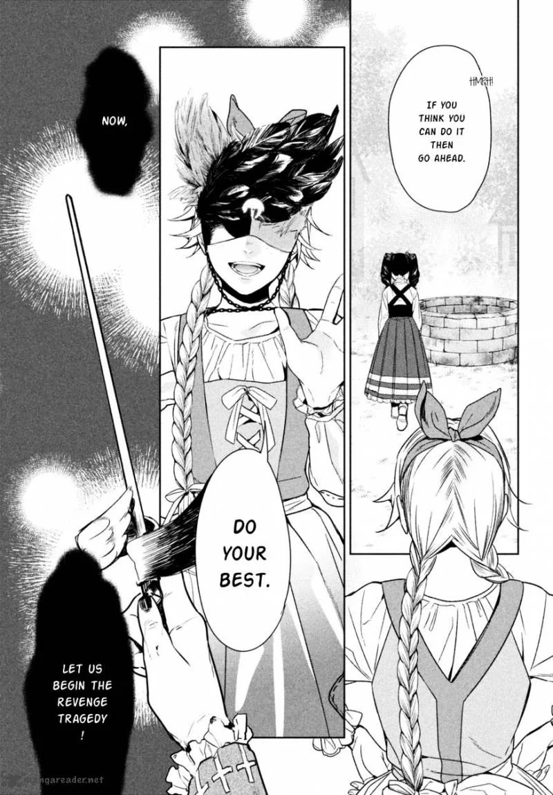 Shinyaku Marchen Chapter 18 page 21