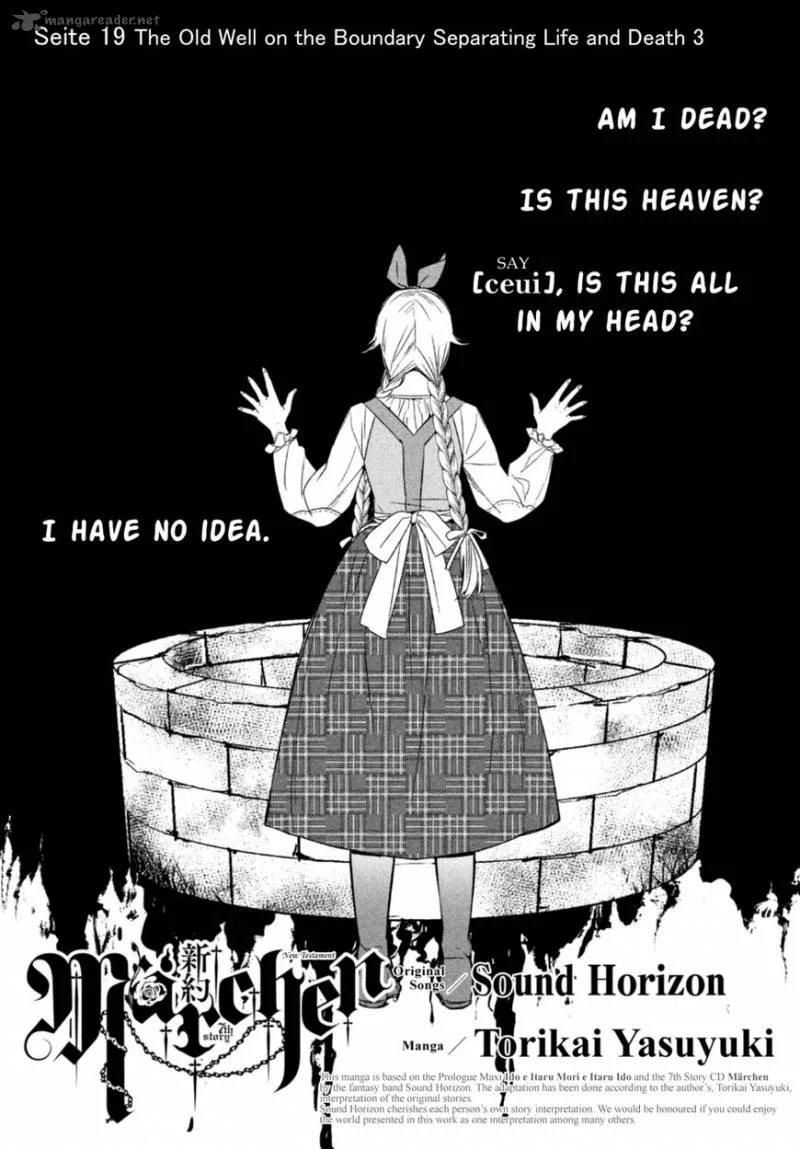Shinyaku Marchen Chapter 19 page 1