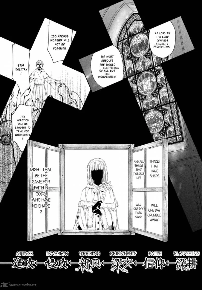 Shinyaku Marchen Chapter 19 page 15