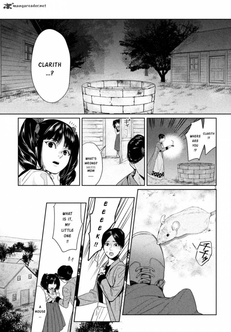 Shinyaku Marchen Chapter 19 page 3