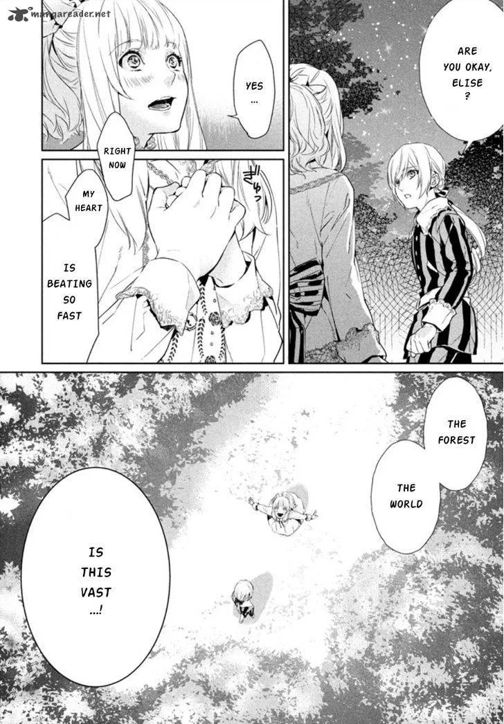 Shinyaku Marchen Chapter 2 page 8