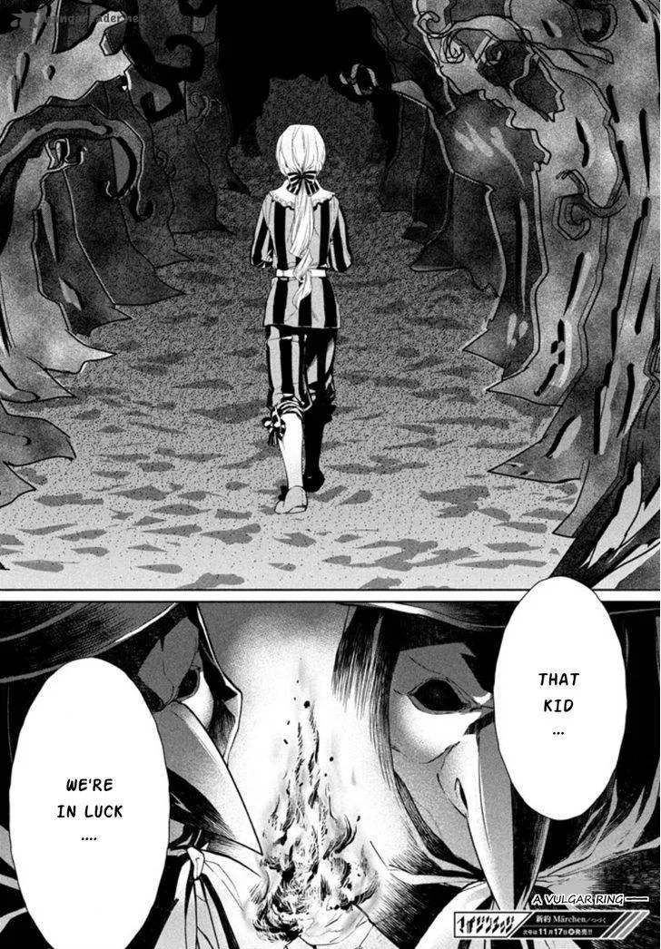 Shinyaku Marchen Chapter 2 page 31