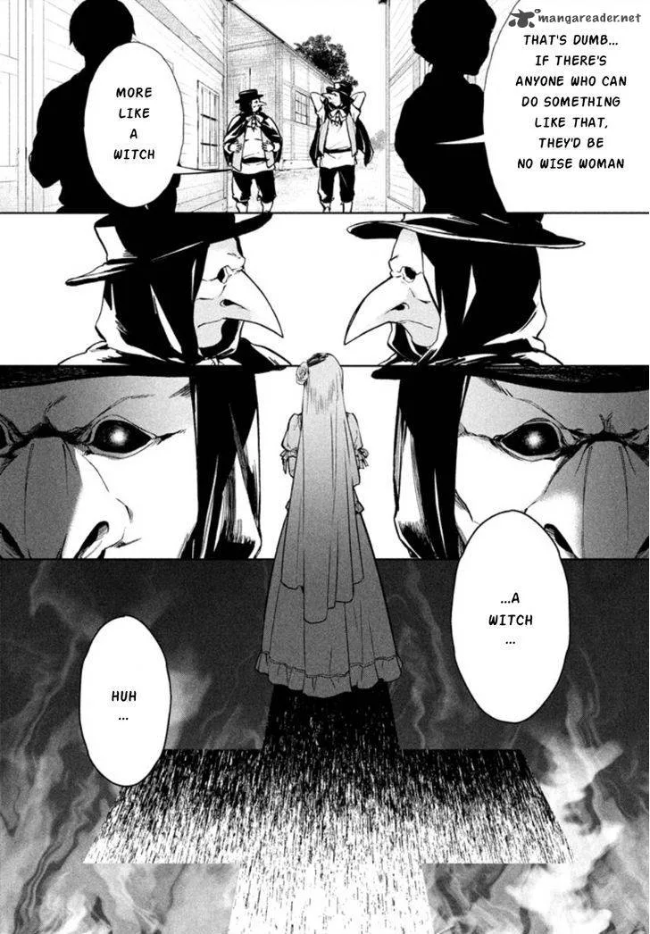 Shinyaku Marchen Chapter 2 page 21