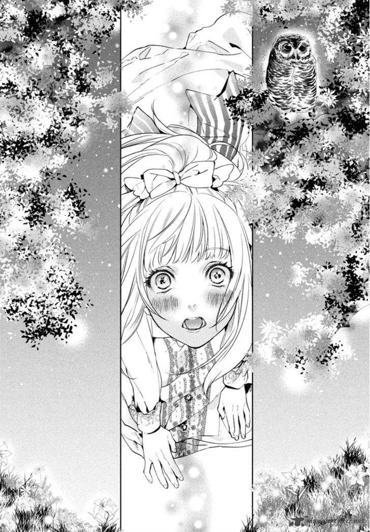 Shinyaku Marchen Chapter 2 page 7