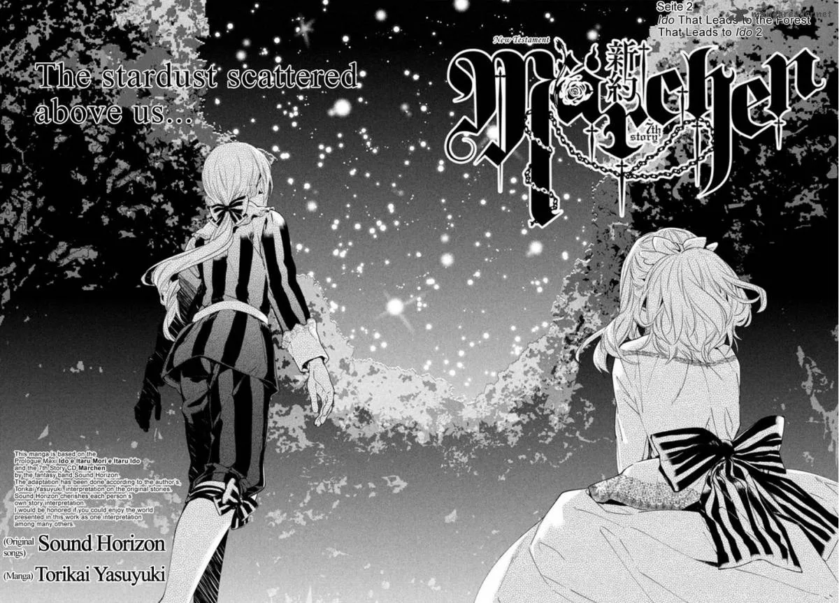 Shinyaku Marchen Chapter 2 page 6