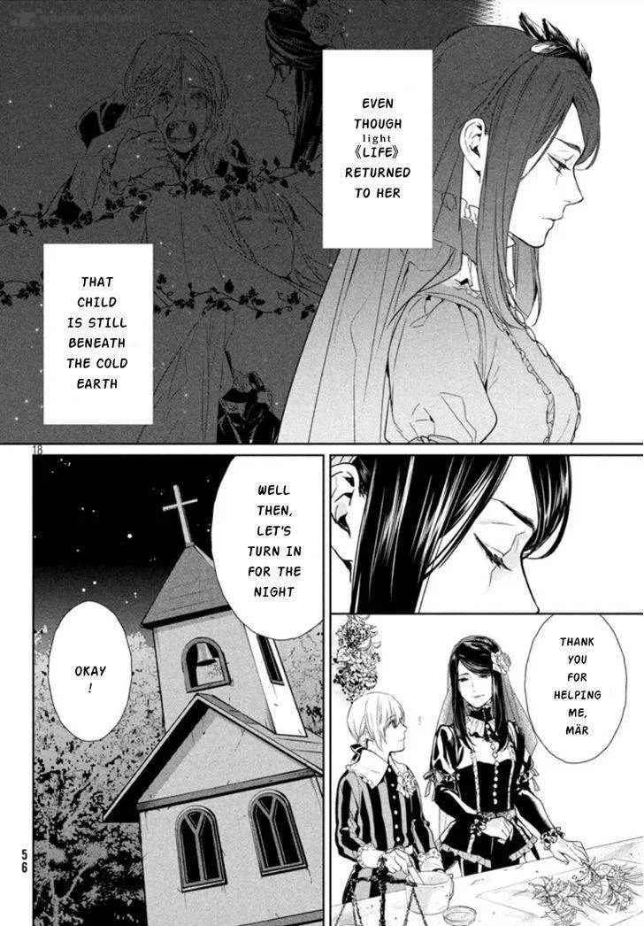 Shinyaku Marchen Chapter 2 page 16