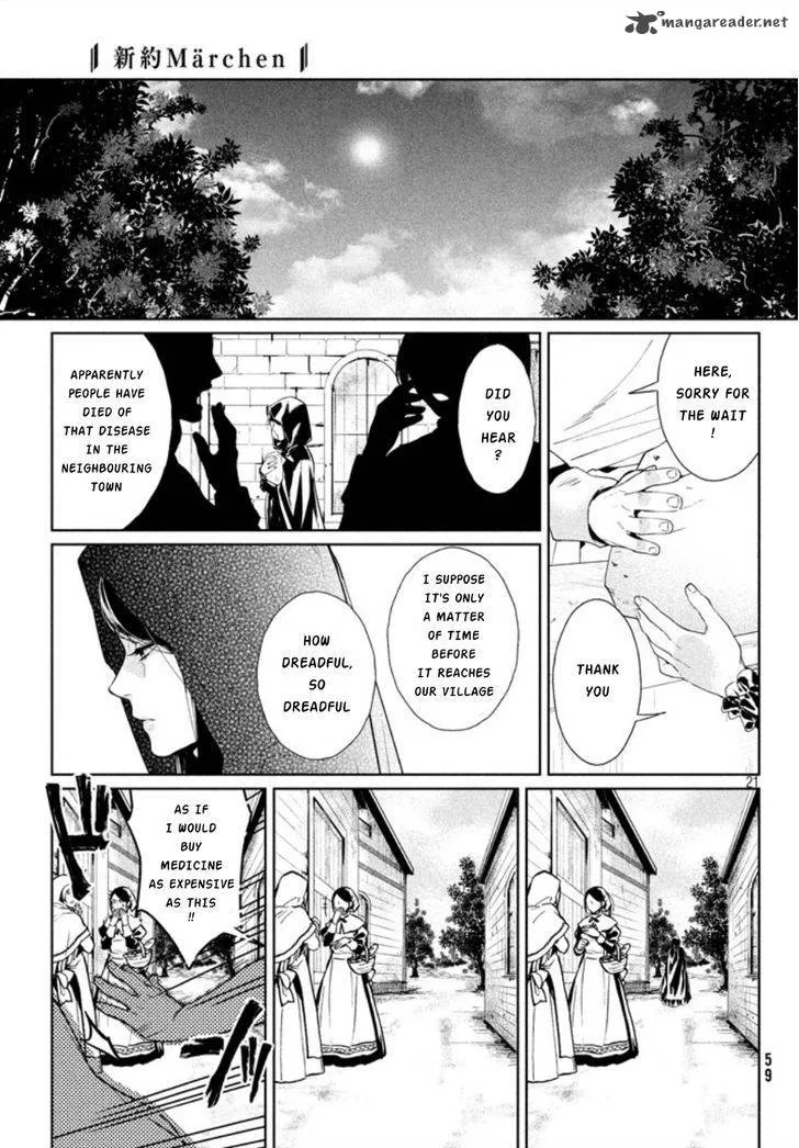 Shinyaku Marchen Chapter 2 page 19