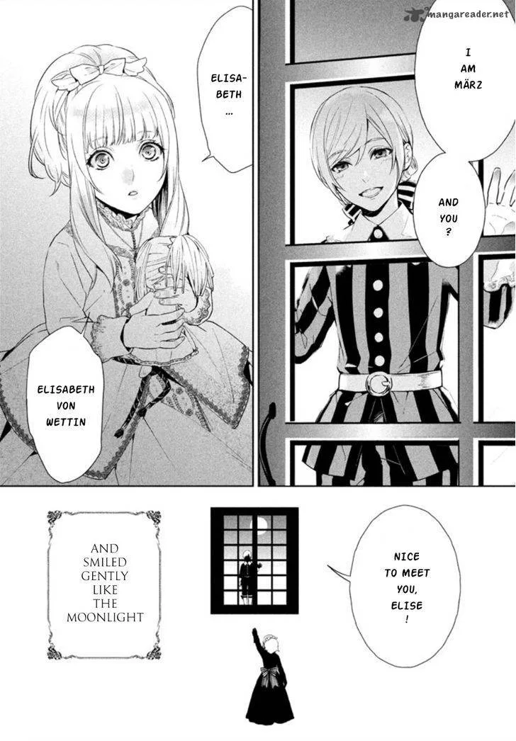 Shinyaku Marchen Chapter 2 page 2