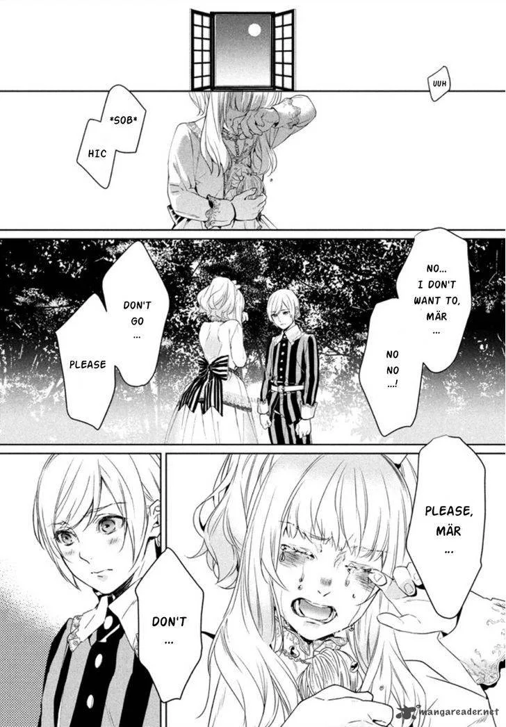 Shinyaku Marchen Chapter 2 page 26