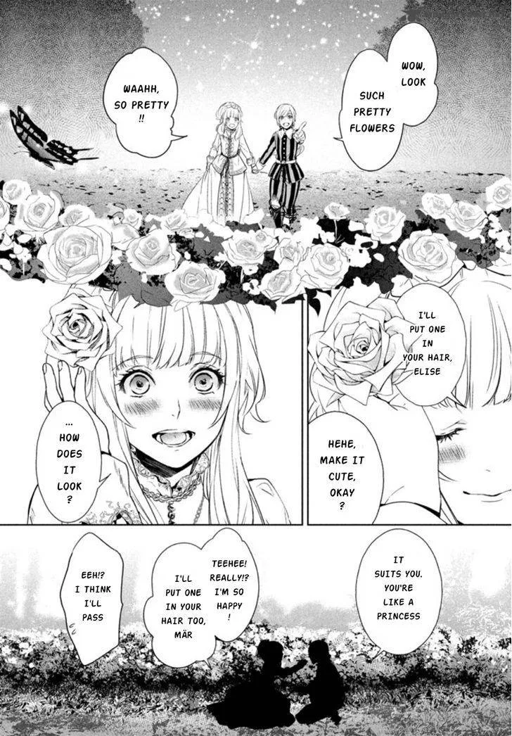 Shinyaku Marchen Chapter 2 page 12