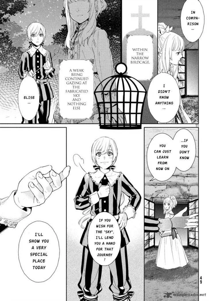 Shinyaku Marchen Chapter 2 page 10