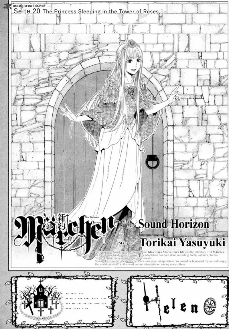Shinyaku Marchen Chapter 20 page 4