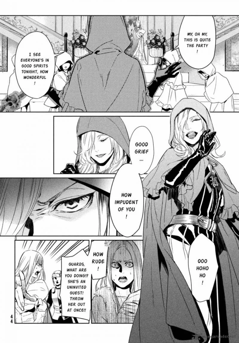 Shinyaku Marchen Chapter 20 page 8