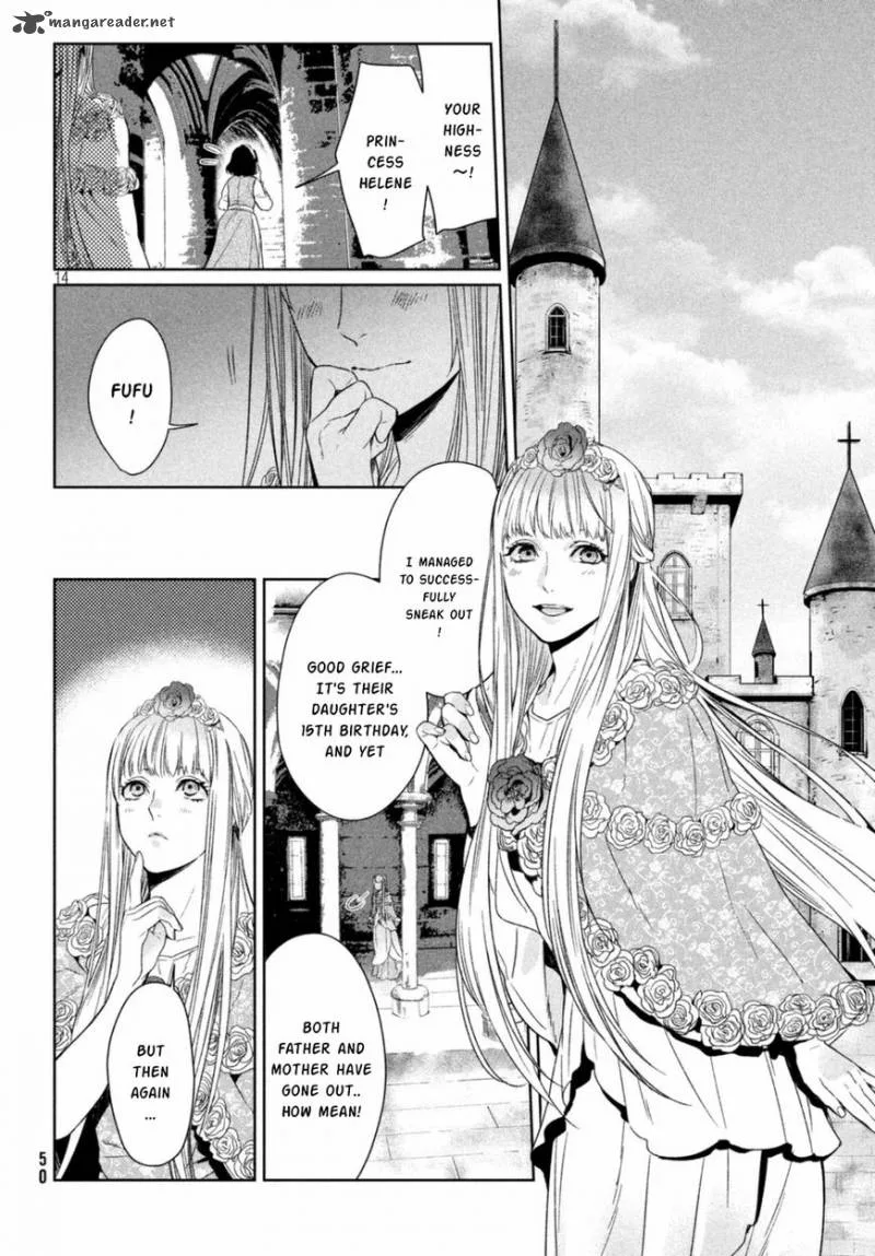 Shinyaku Marchen Chapter 20 page 13