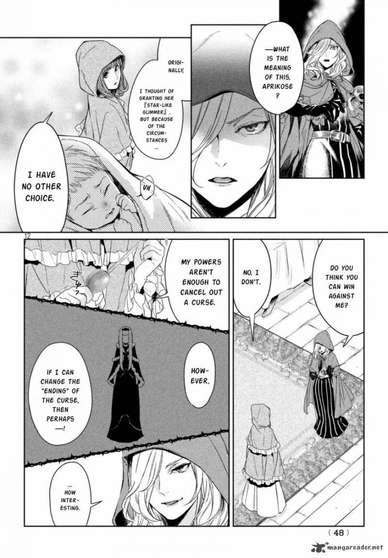 Shinyaku Marchen Chapter 20 page 11