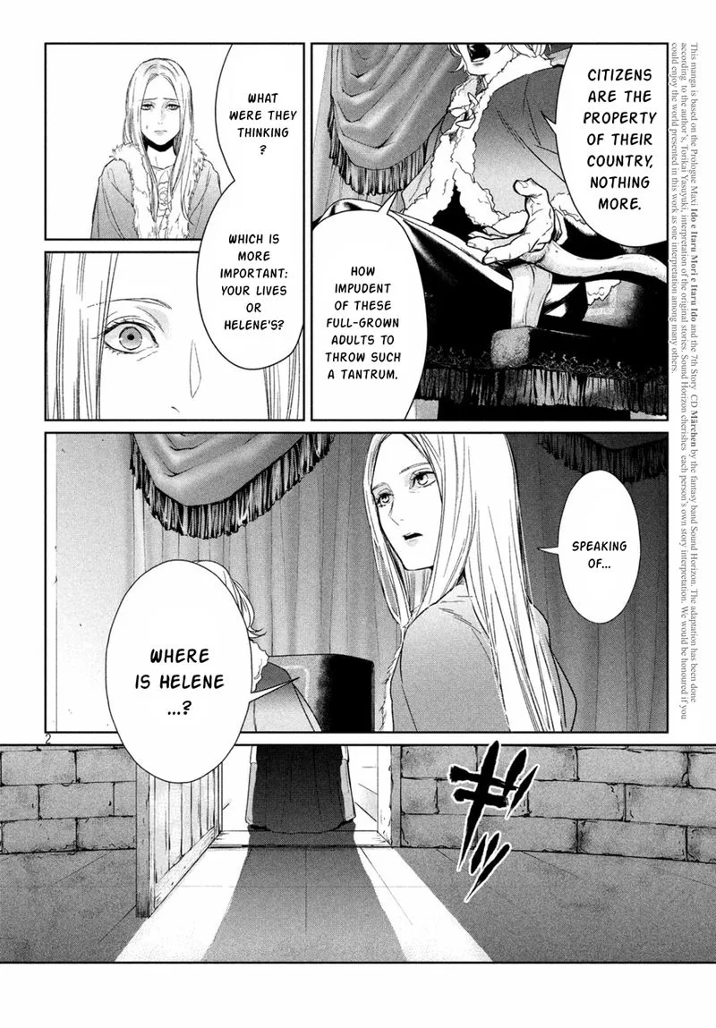 Shinyaku Marchen Chapter 21 page 2
