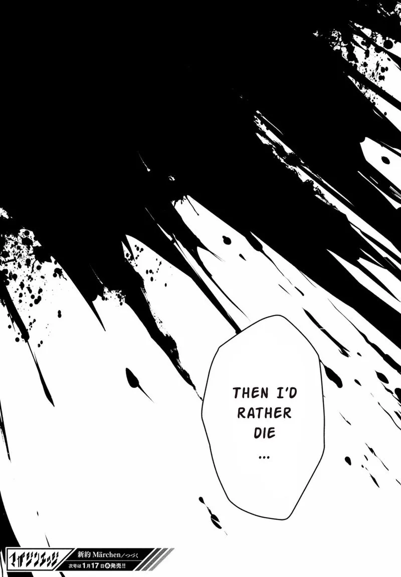 Shinyaku Marchen Chapter 21 page 18