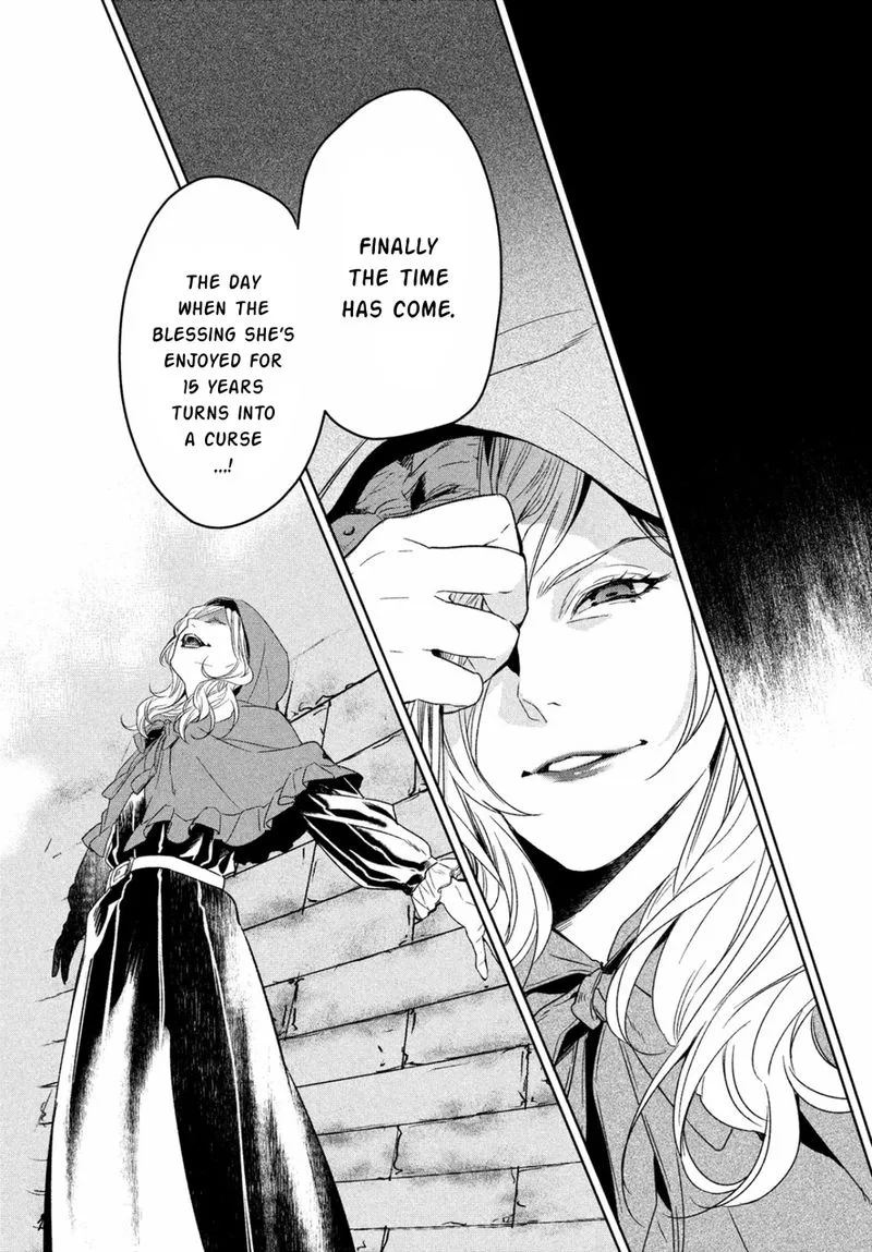 Shinyaku Marchen Chapter 21 page 9