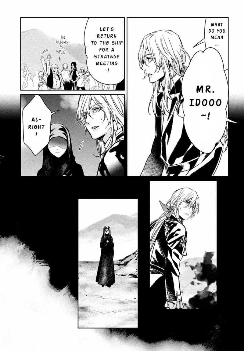 Shinyaku Marchen Chapter 22 page 13