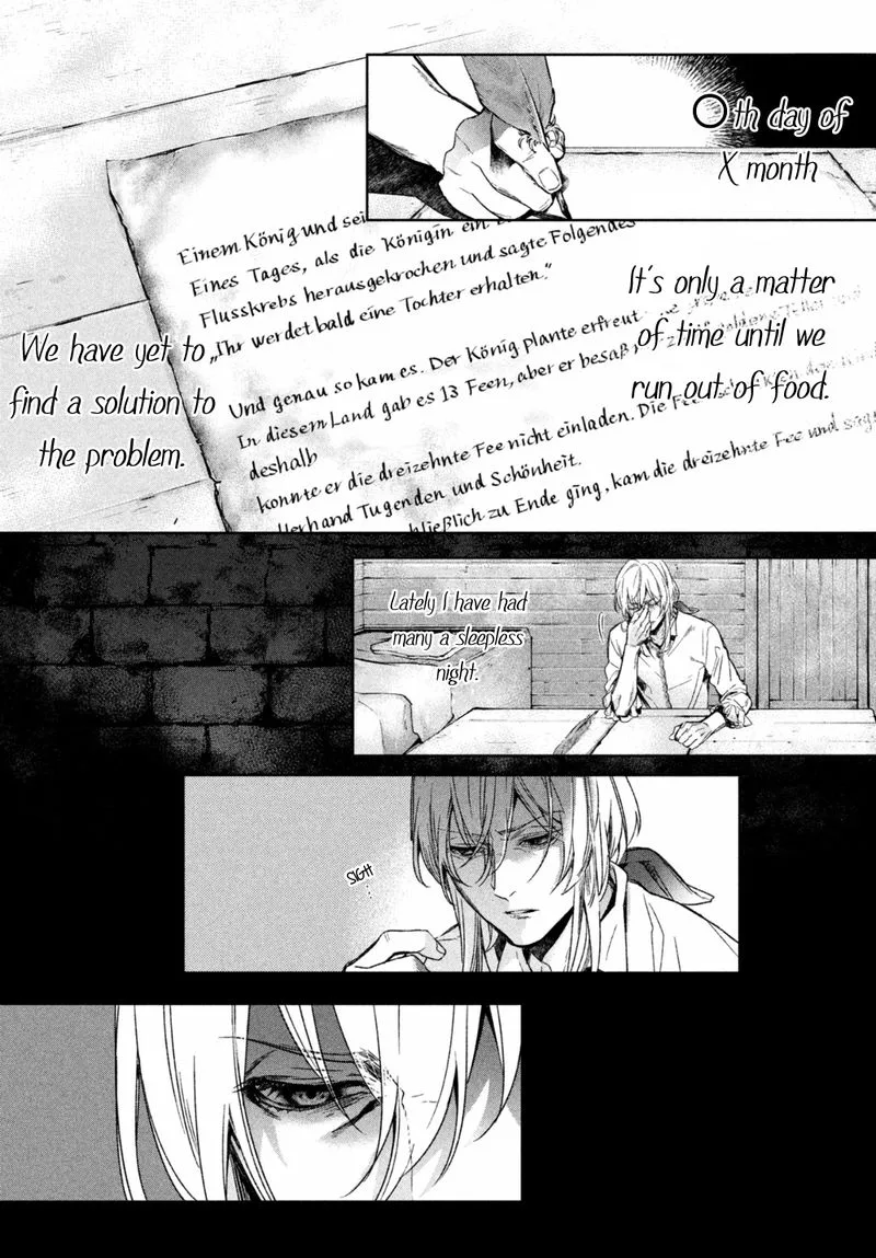 Shinyaku Marchen Chapter 22 page 1